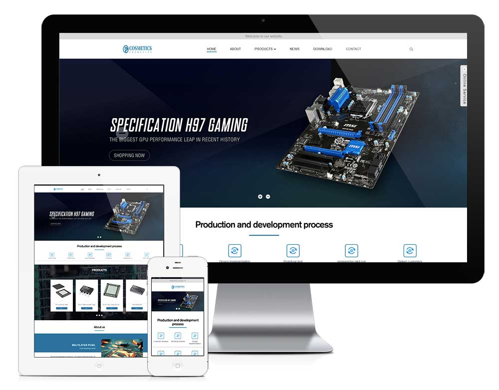 防城港电商网站案例