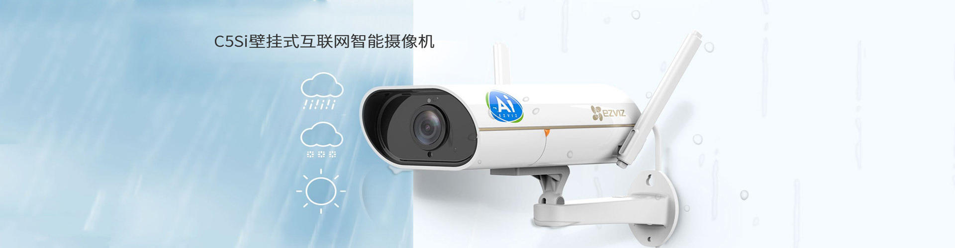 防城港移动网站开发